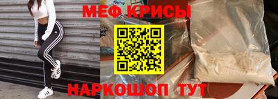 ALPHA PVP Шелехов