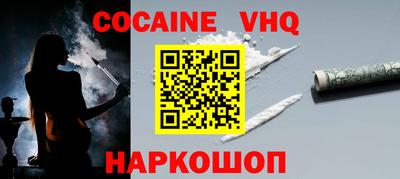 бутират Ярославль