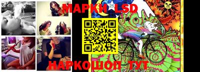 кокаин перу Янаул