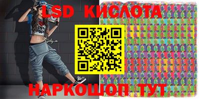 ALPHA PVP Шелехов