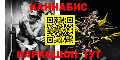 mdma Шебекино
