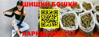 ALPHA PVP Шелехов