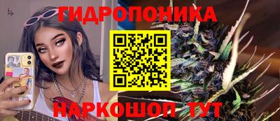 кокаин перу Янаул