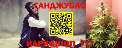 бутират Ярославль