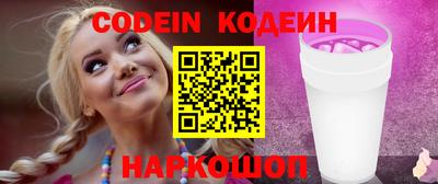 mdma Шебекино