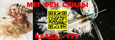 прущие крисы Шахты