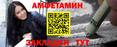 дмт Ярцево