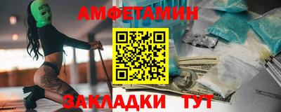дмт Ярцево