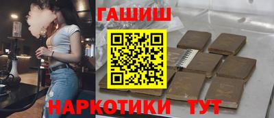 mdma Шебекино