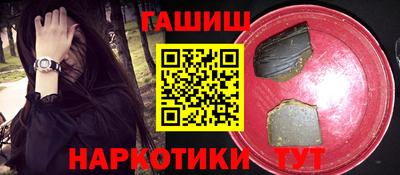 дмт Ярцево