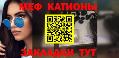 кокаин перу Янаул