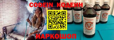mdma Шебекино